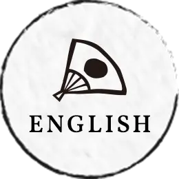 English